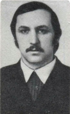 1974 г.