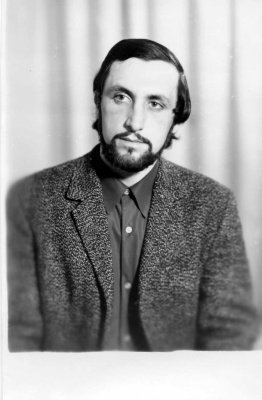 Север. 1972 г.