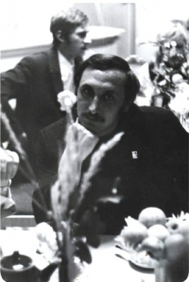 1976 г.