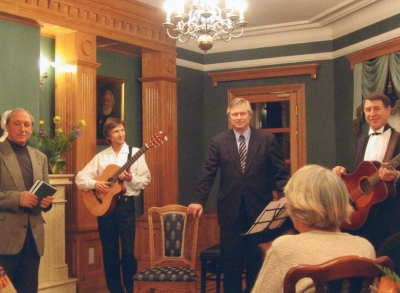  Вечер песен на мои стихи. 2004 г.