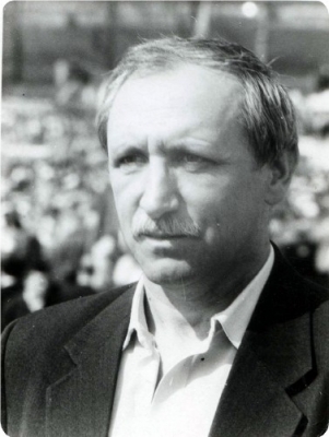 1997 год