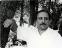 1989 г.