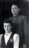 Родители