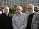 Митинг на Театральной площади. 1 Мая 2004 г.