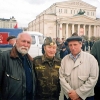 1Мая 2004 г.